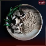 ریشه جوز هندی قلم