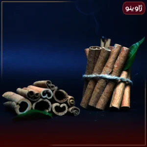 دارچین لوله ای