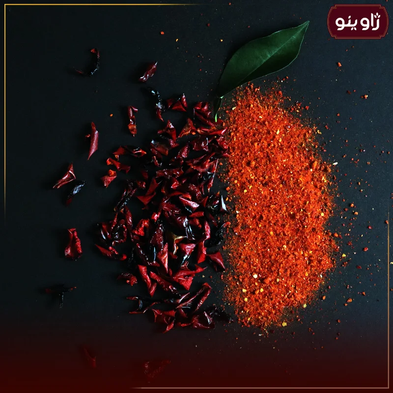 پاپریکا ایرانی