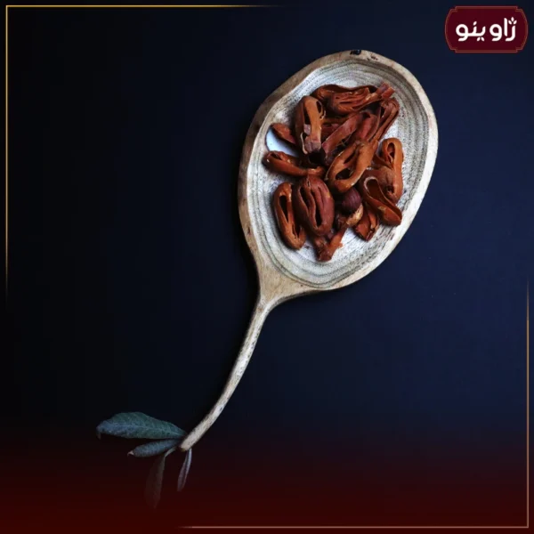 بسباسه یا پوسته جوز