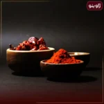 فلفل قرمز عنابی