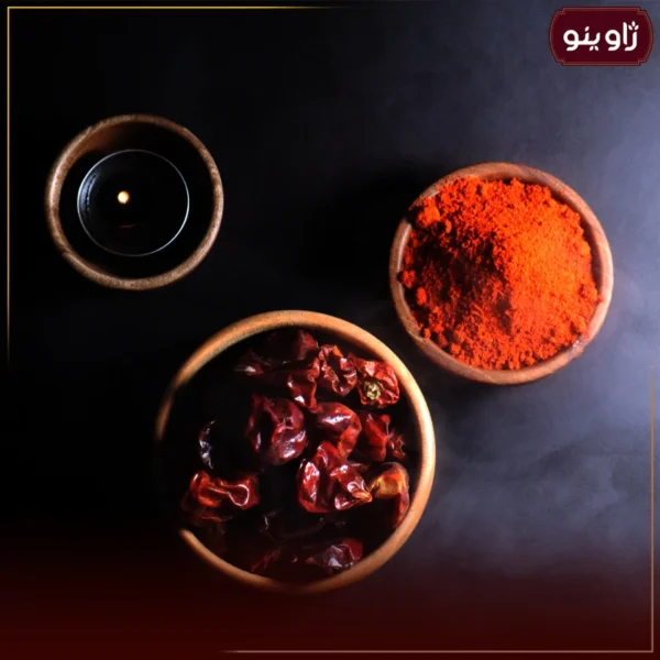 فلفل قرمز عنابی