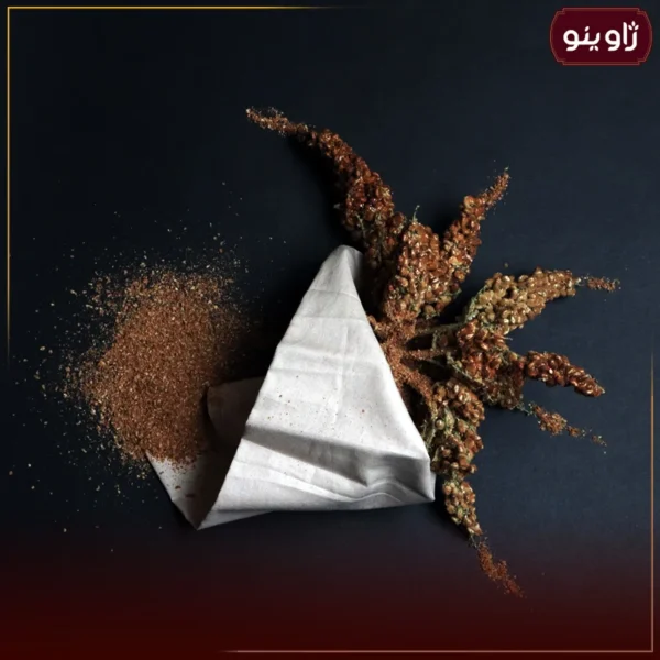 سماق خوشه ای