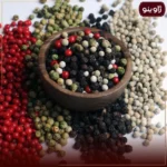 فلفل چهار رنگ