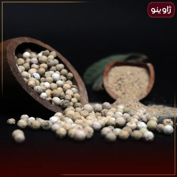 56 فلفل سفید