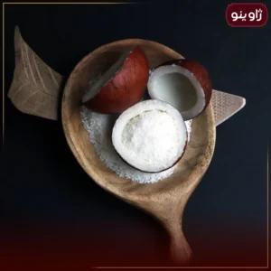 پودر نارگیل