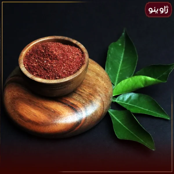 سماق قهوه ای