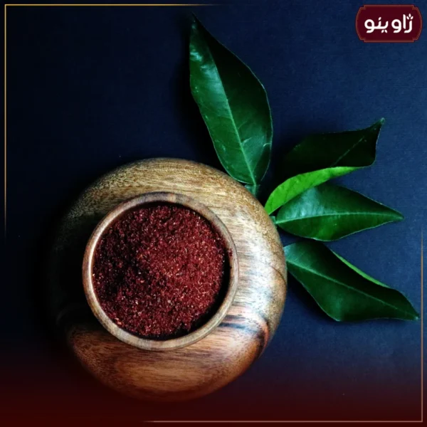 سماق قهوه ای