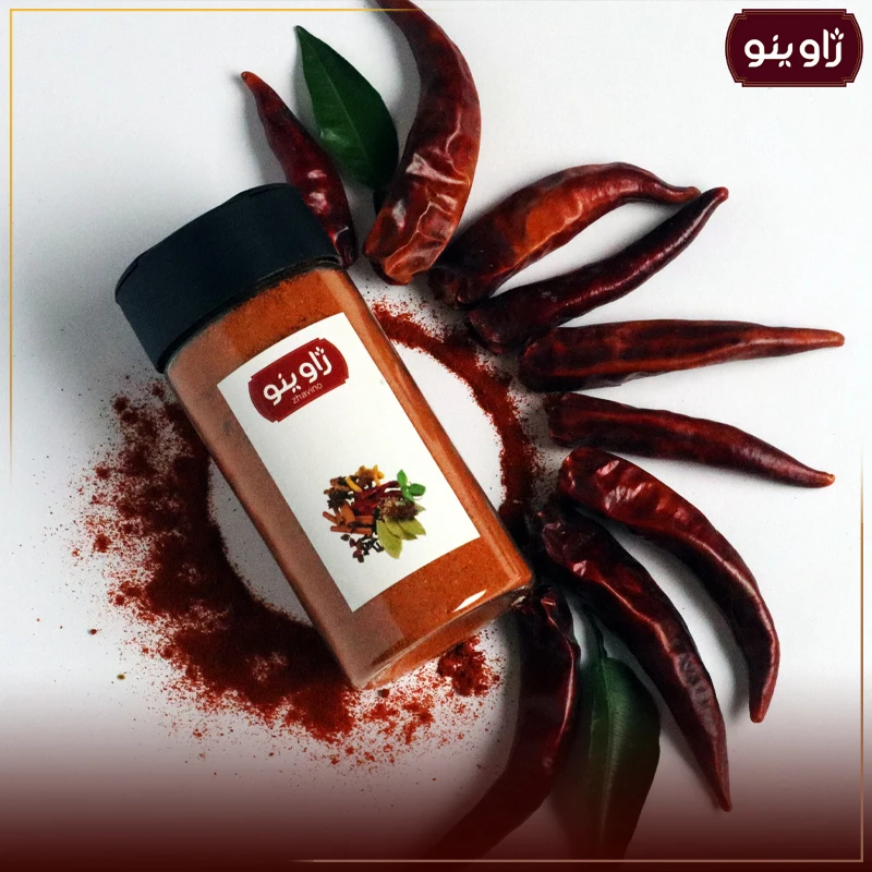 فلفل قرمز پت