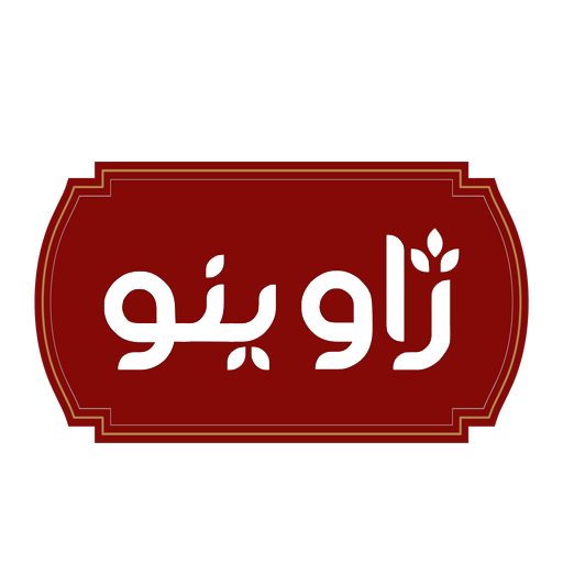 درباره ما