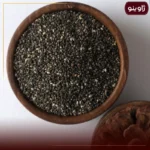 دانه چیا
