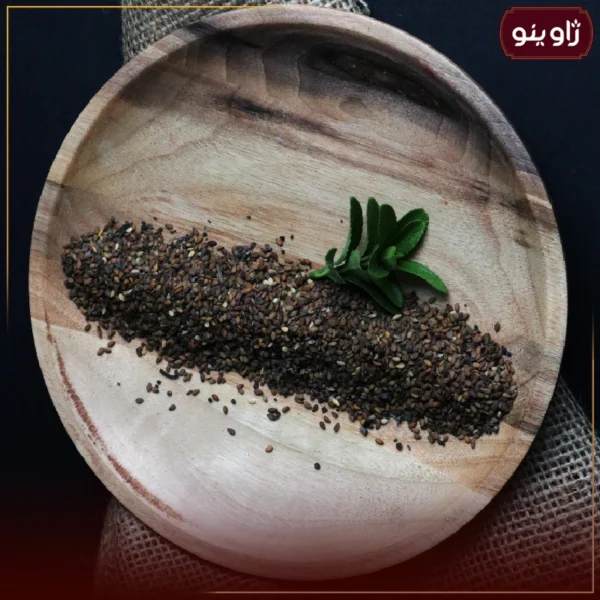 کنجد قهوه ای