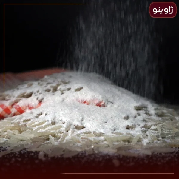 پودر برنج طارم