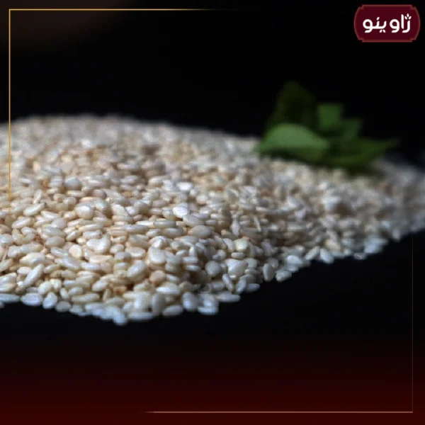 کنجد سفید خارجی