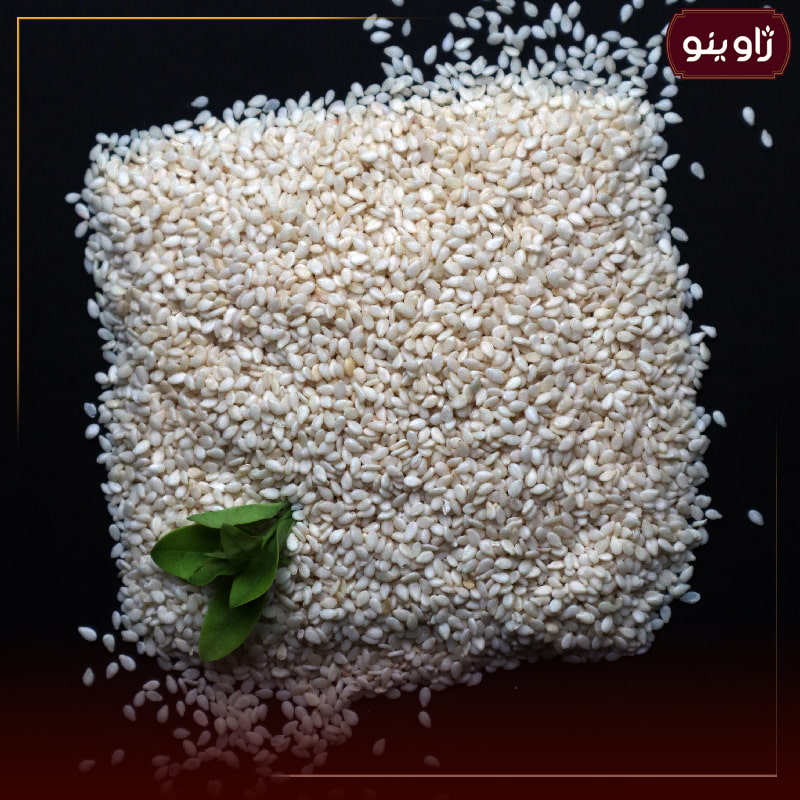 کنجد سفید خارجی