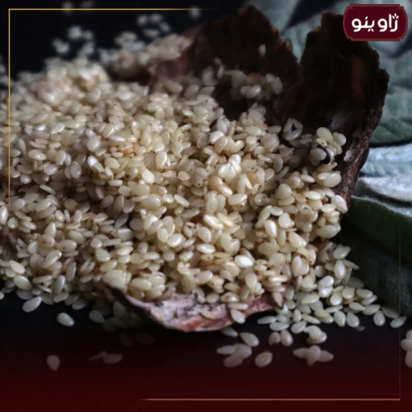 کنجد سفید ایرانی