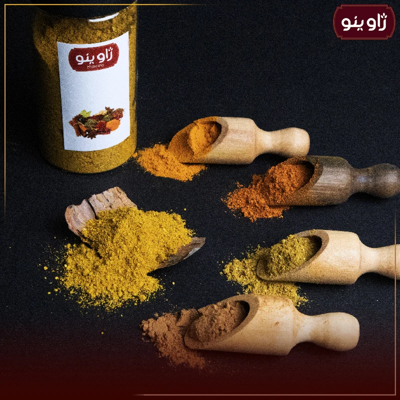 ادویه آبگوشتی