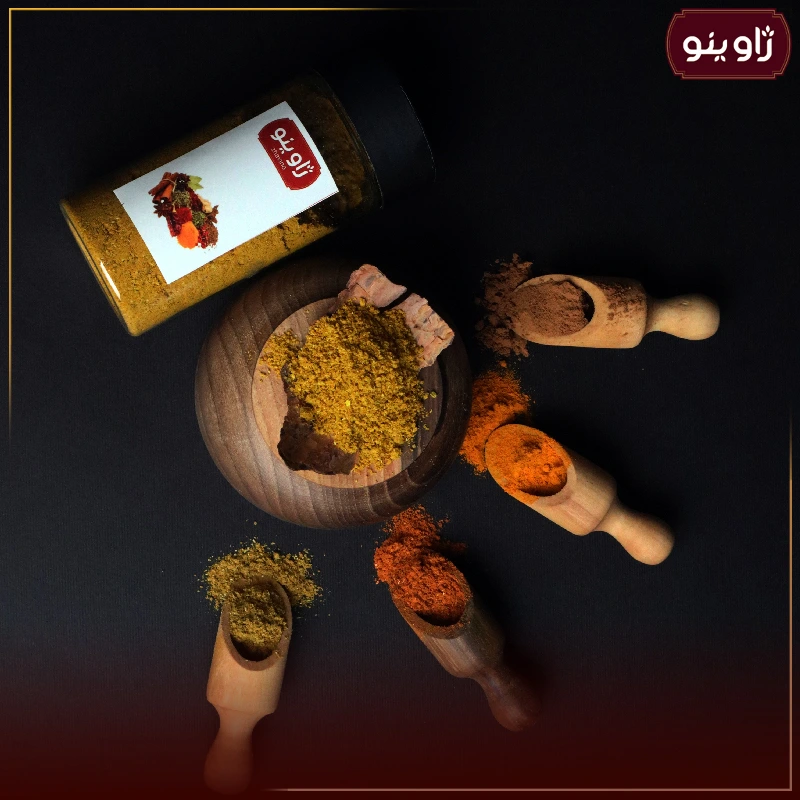 ادویه جوجه چینی