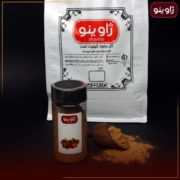 ادویه نمک، پیاز و جعفری