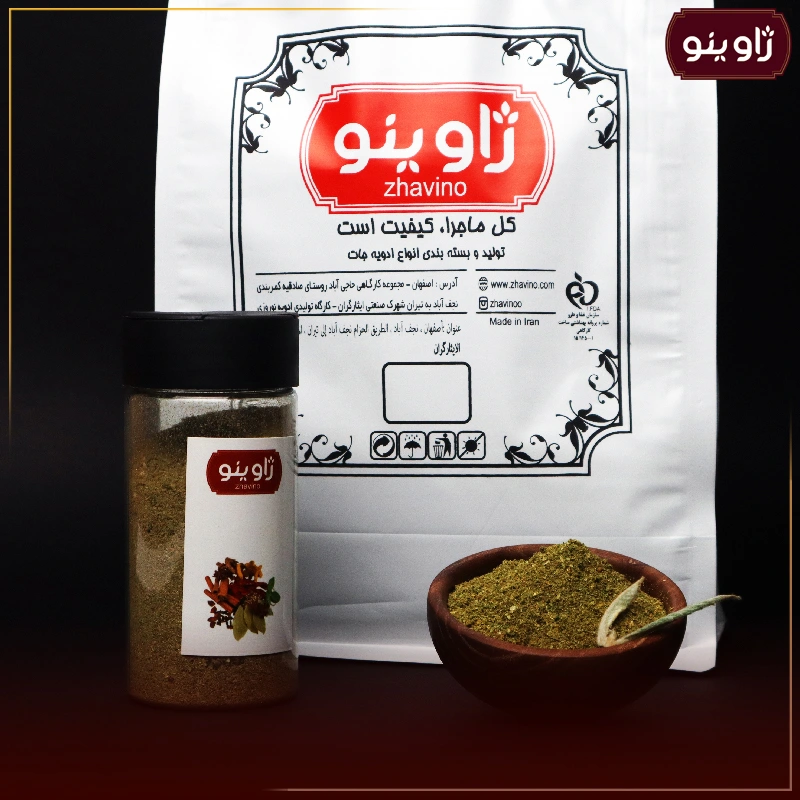 ادویه کتلت و کوکو