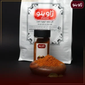 ادویه باربیکیو