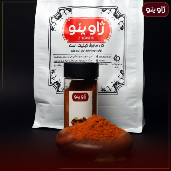 ادویه تندوری تند