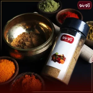 ادویه کنتاکی