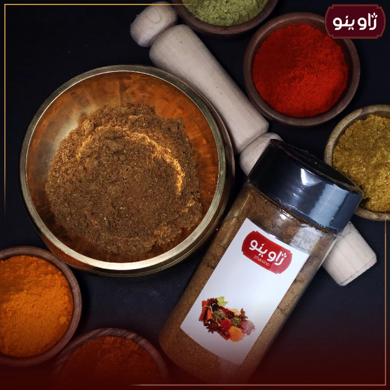 ادویه پلویی