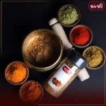 ادویه هات داگ