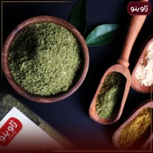 ادویه دوغ و ماست