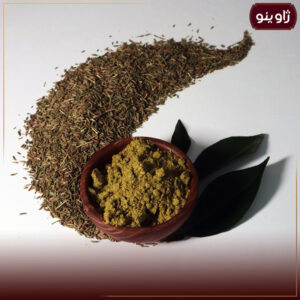 زیره شیردون