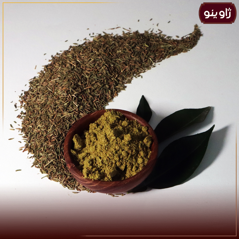 زیره شیردون