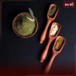 ادویه پیتزا