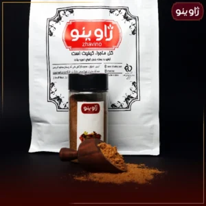 ادویه کاجون