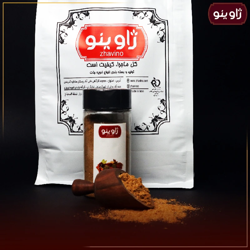 ادویه کاجون