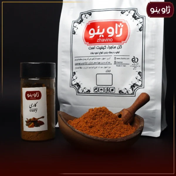 ادویه کاری