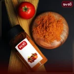 ادویه ماکارانی و پاستا - Image 2