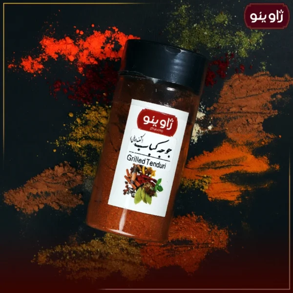 ادویه کتف و بال - Image 1