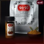 ادویه خورشتی