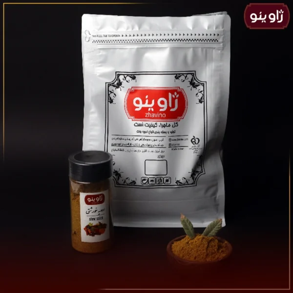 ادویه خورشتی