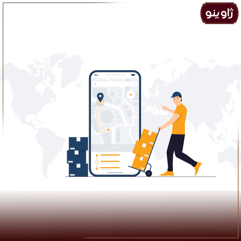 راهنما خرید و ارسال