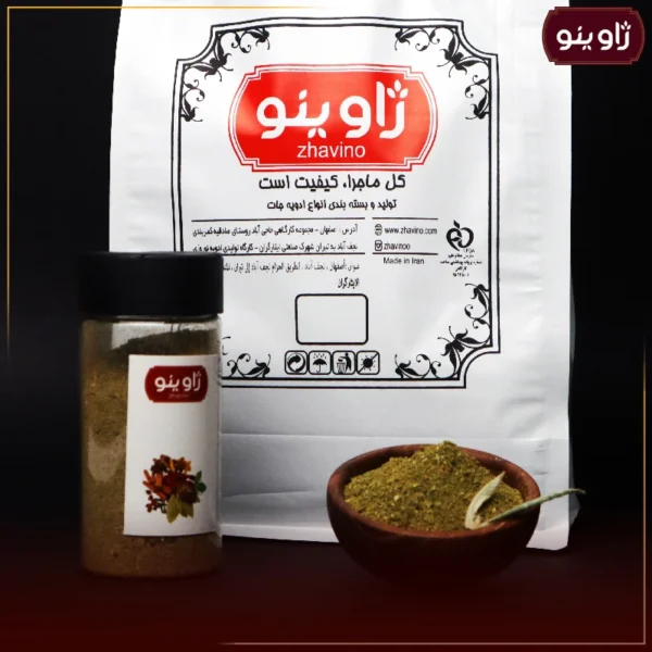 پودر رازیانه پودر رازیانه