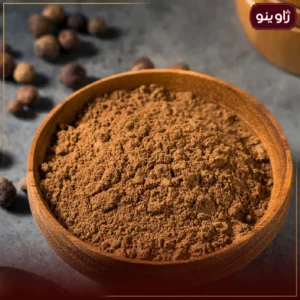 پودر ال اسپایس